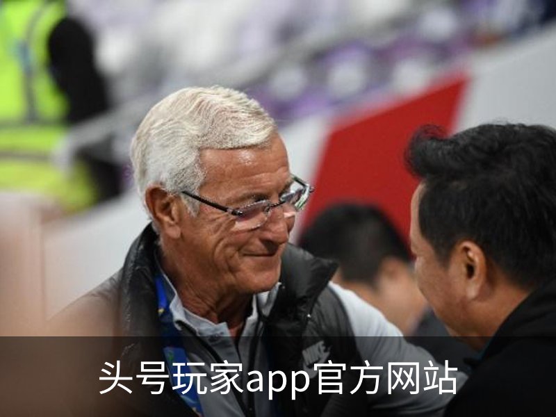 头号玩家app官方网站简介